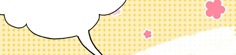 第9话 她是行走的解毒剂79
