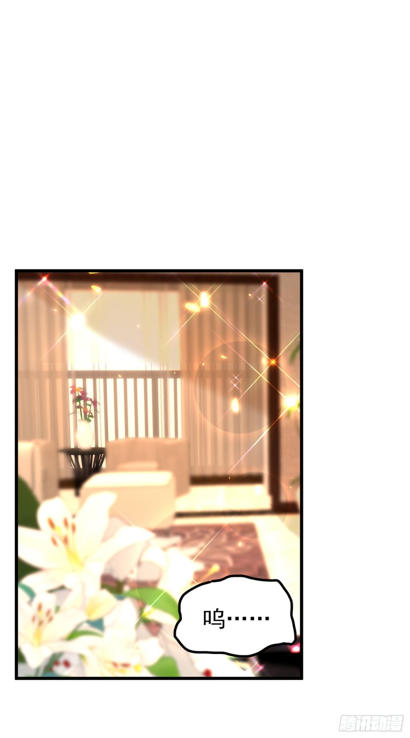 第254话 这是我儿子，可爱吧23