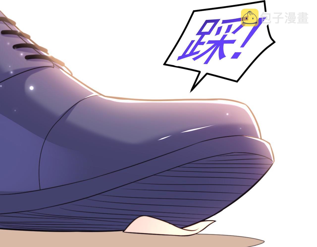 第339话 我还没死呢！54
