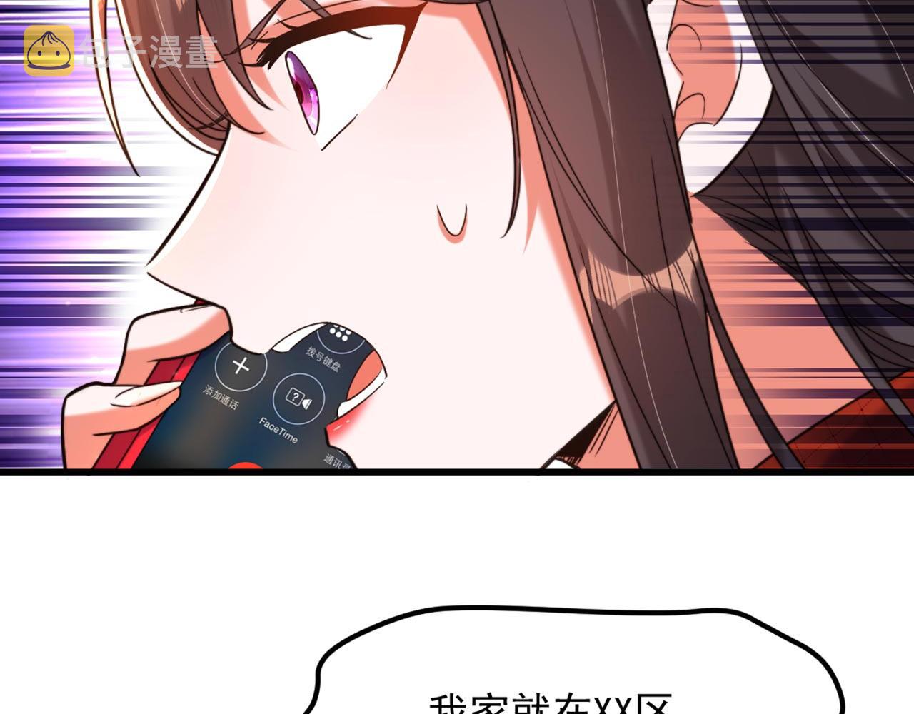 第322话 原来我只是个工具102