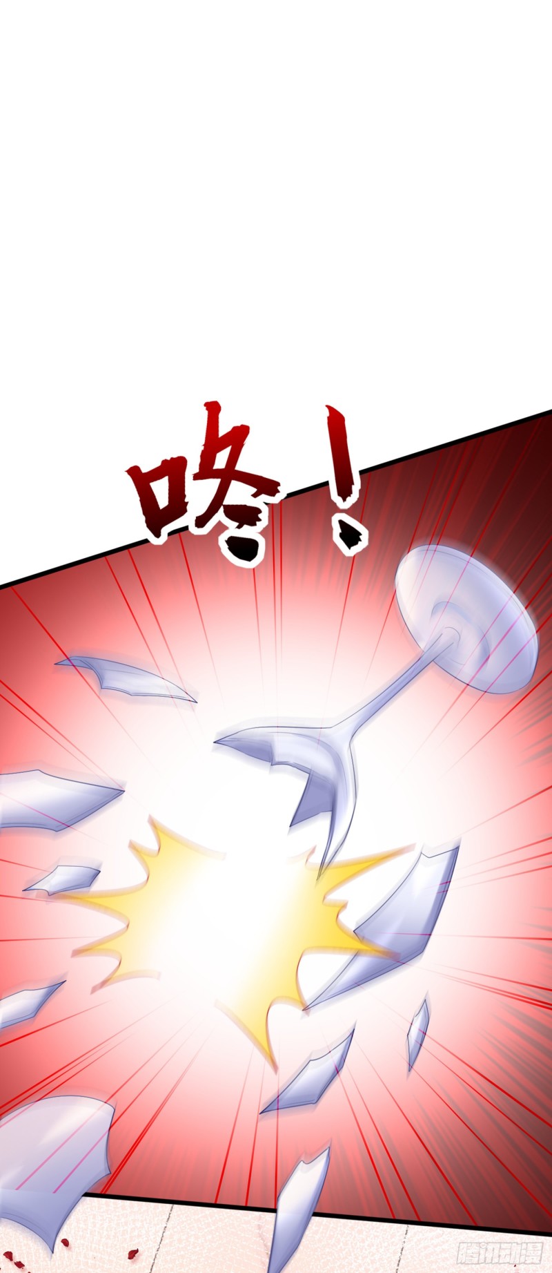 第230话 我马上就能来找你了30