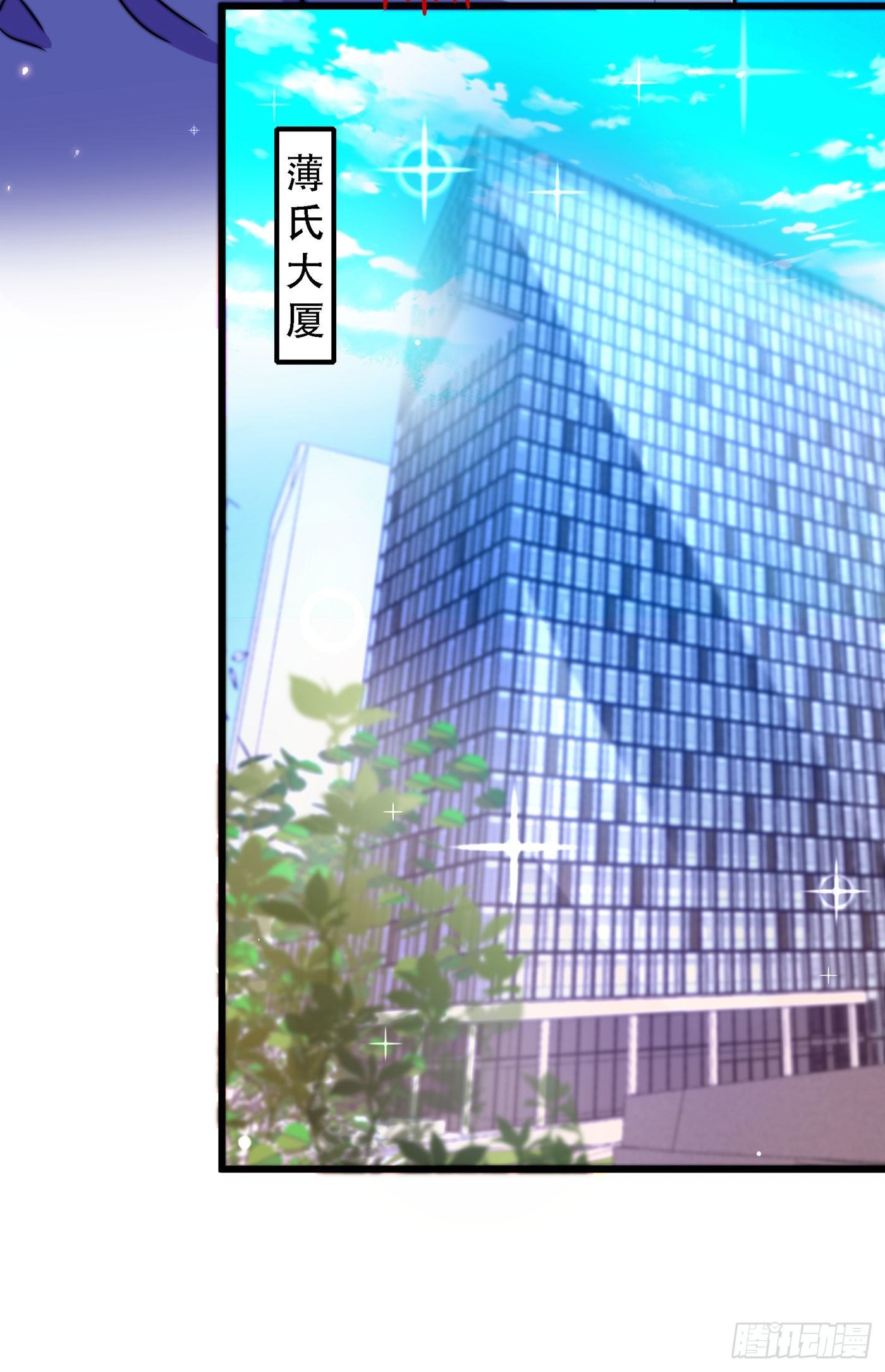 第178话 你逃不掉的27