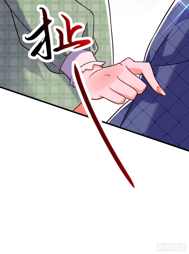 第246话 这点小事能难住我吗5