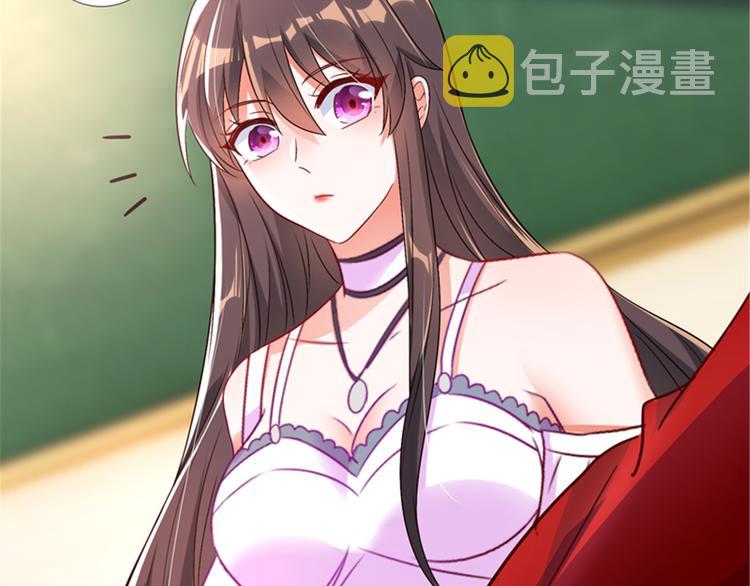 第11话 怼天怼地无压力98