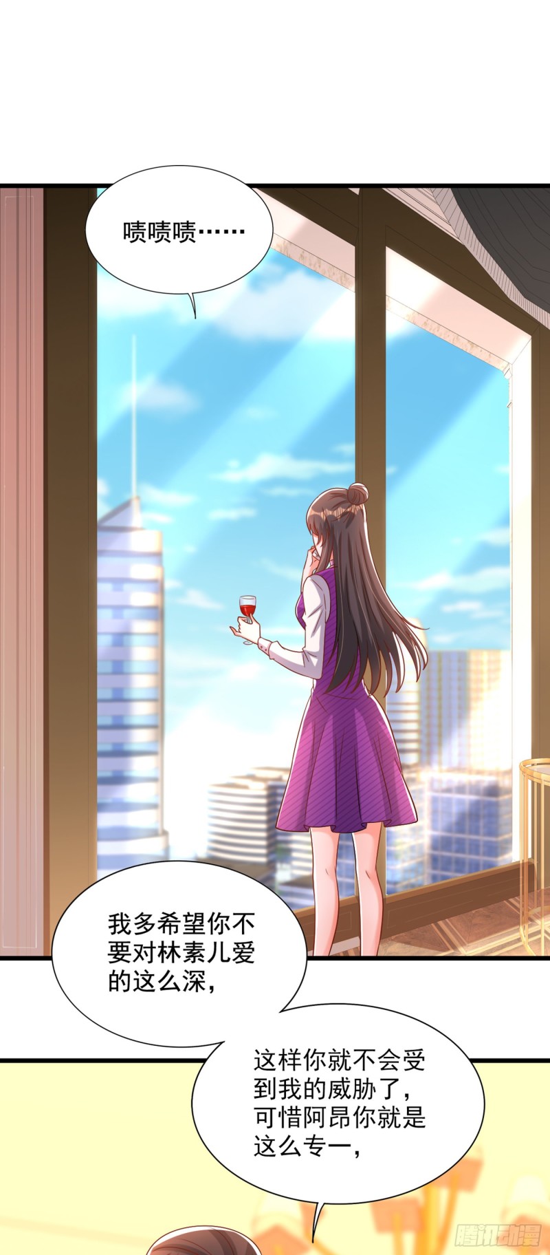 第211话 这是…十级丹药！21