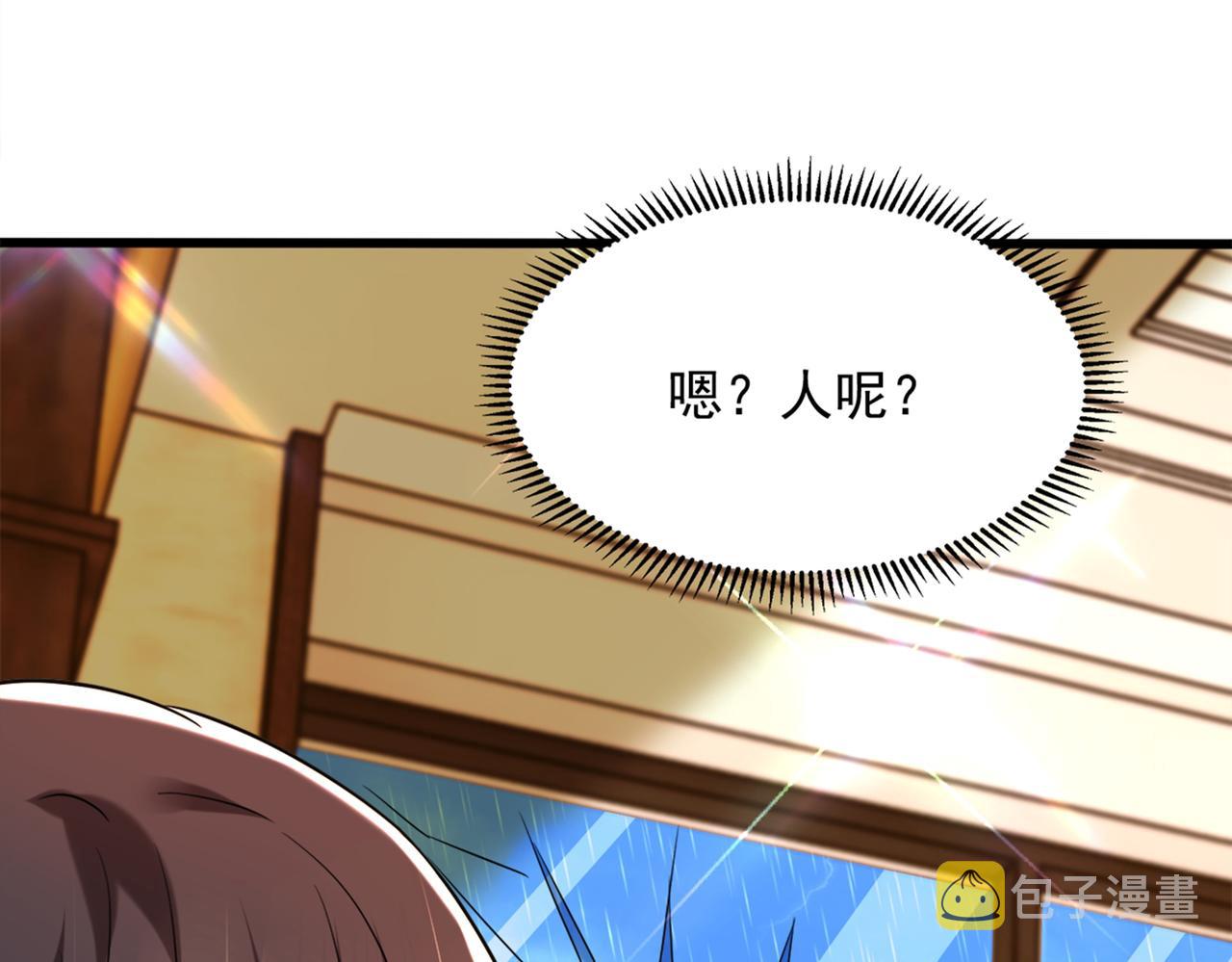 第276话 屍体不见了？！39