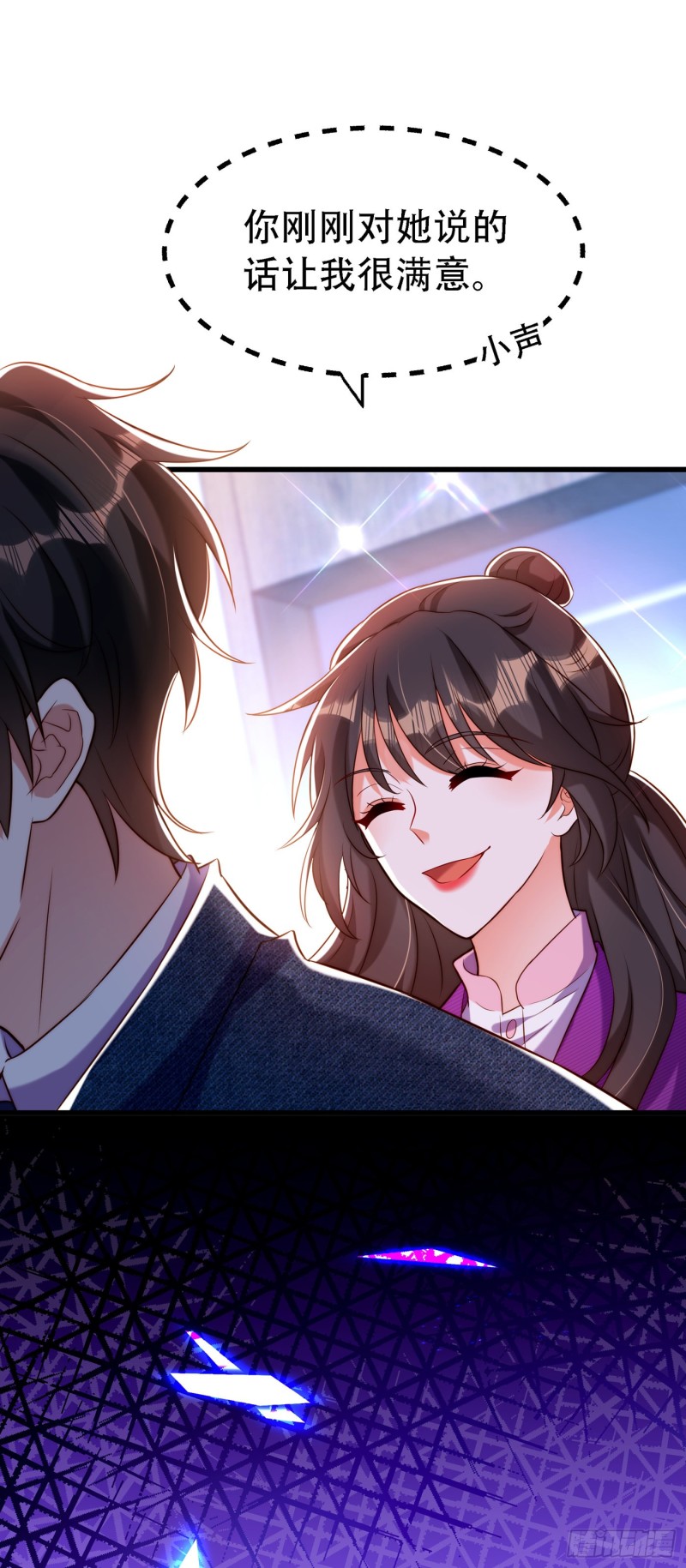 第216话 我居然要当妈妈了…57