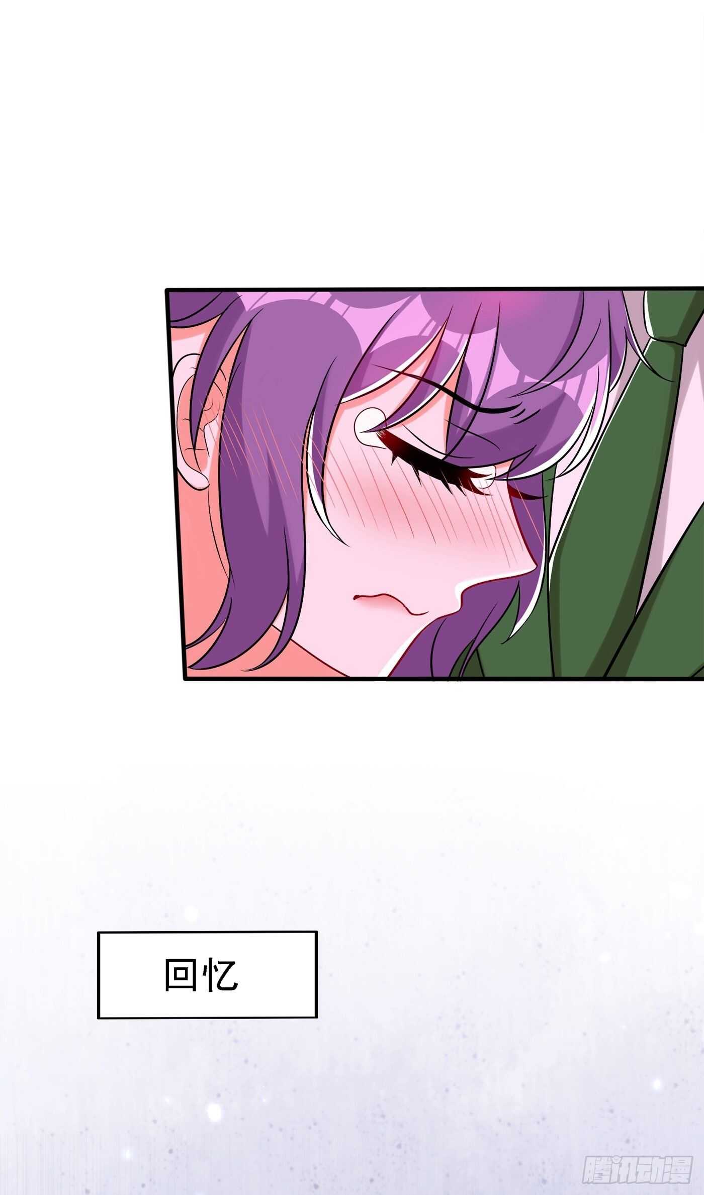 第45话 40米的针管听说过没13