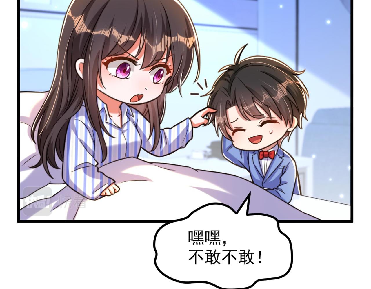 第331话 你别压抑自己34