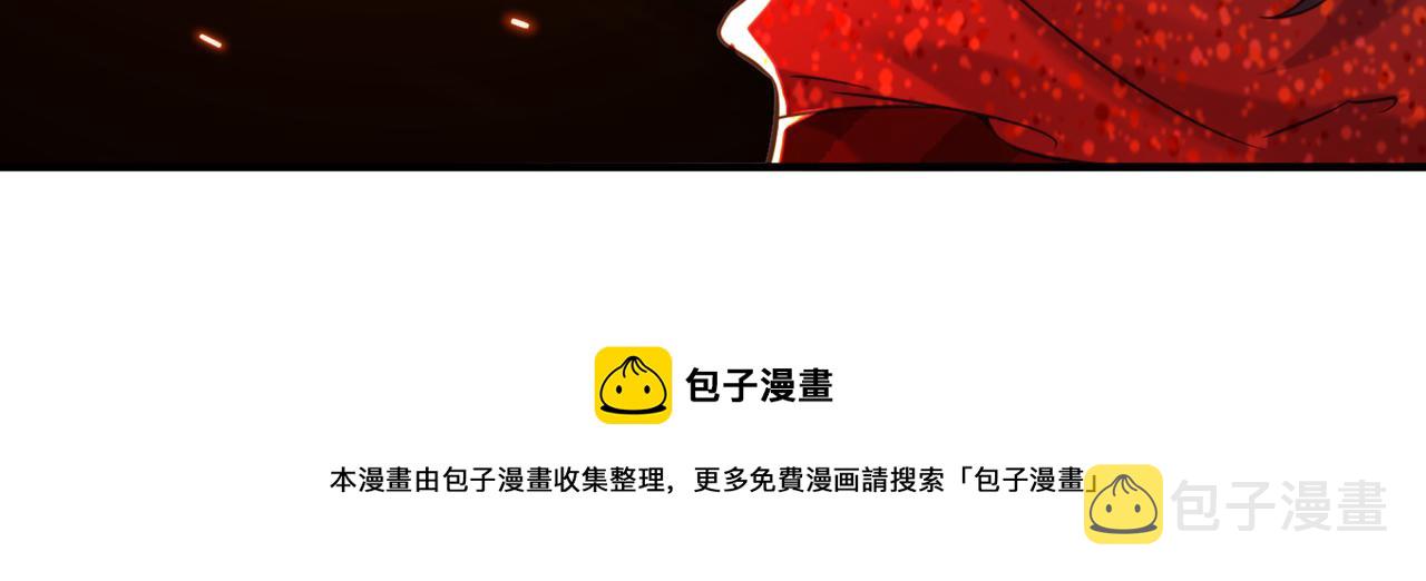 第308话 身体检查~32
