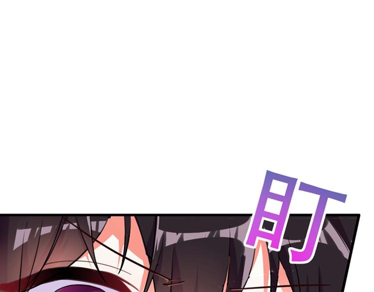 第5话 虐渣剧情引起舒适39