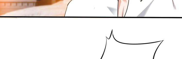 第3话 虐渣倒计时~64
