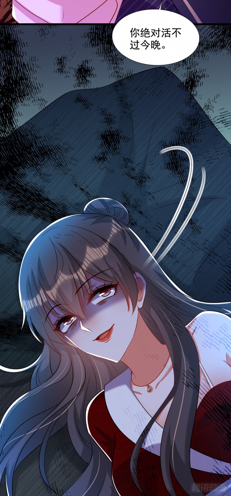 第235话 萧小姐，游戏结束了52