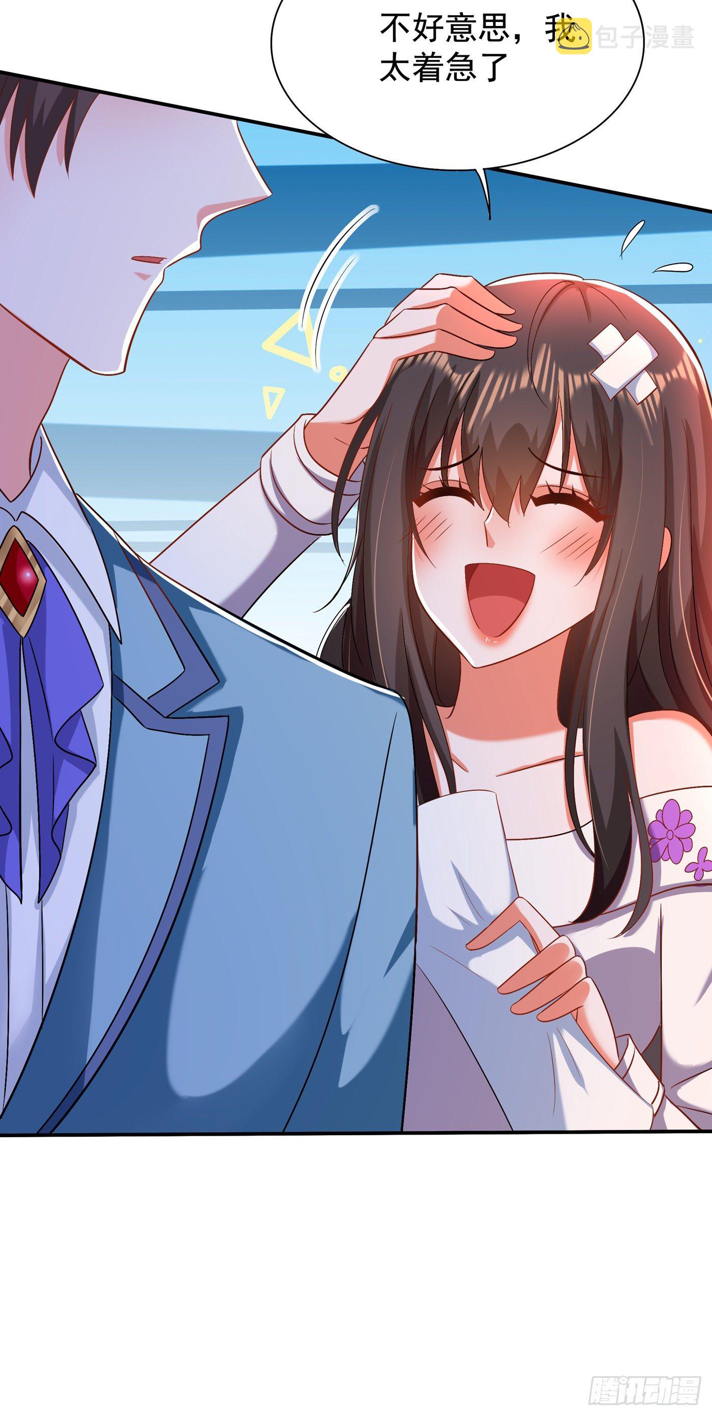 第150话 你怎麽在这里？27