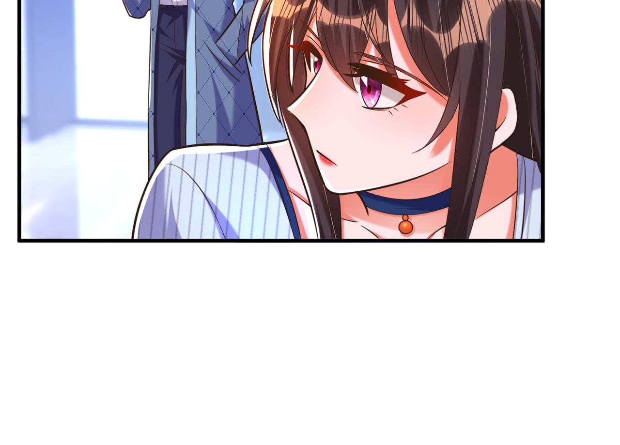 第272话 我不接受赔偿！93
