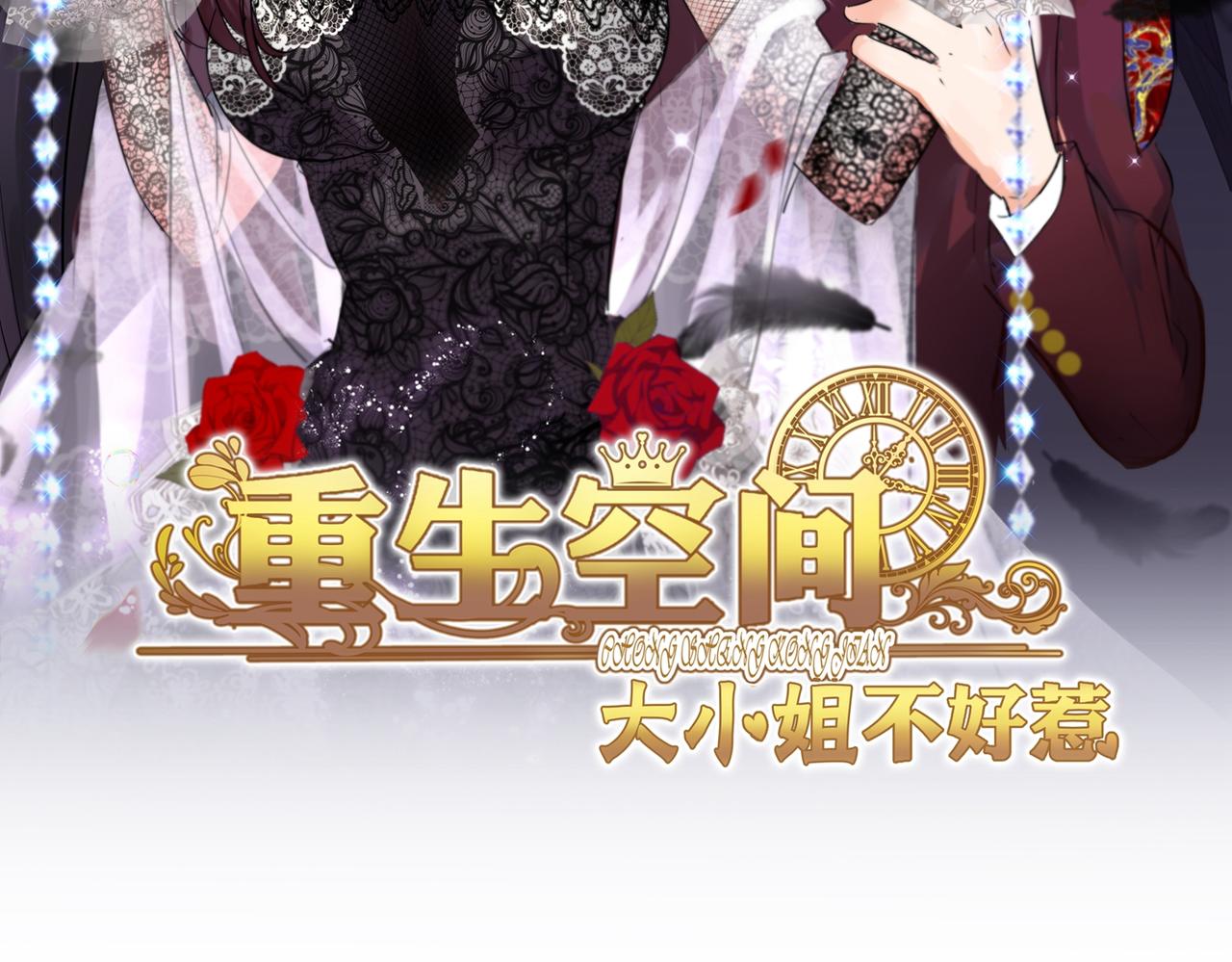 第274话 爸爸教你游泳1