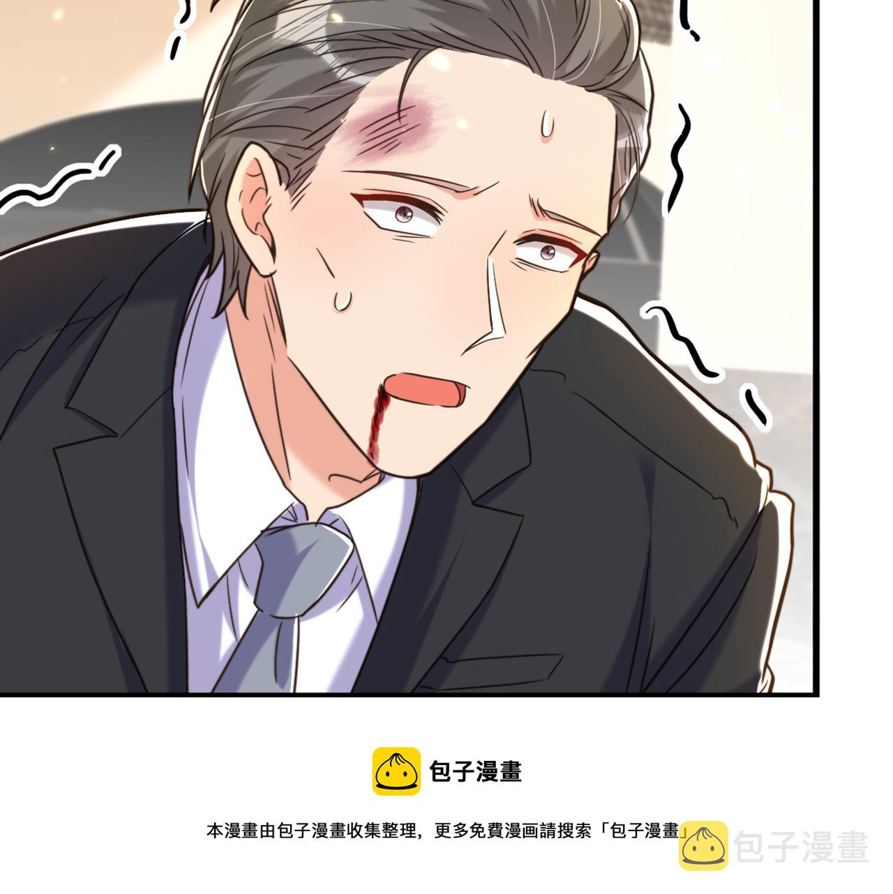 第314话 遭遇狙击手！40