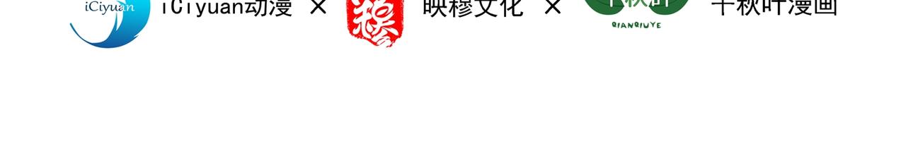 第278话 体能训练？！3