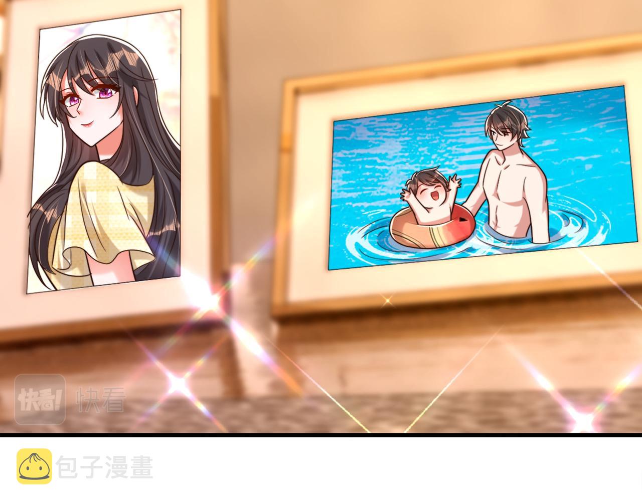 第281话 羽寒出事？！16