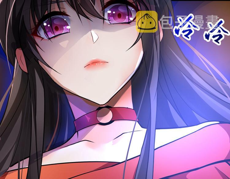 第5话 虐渣剧情引起舒适4