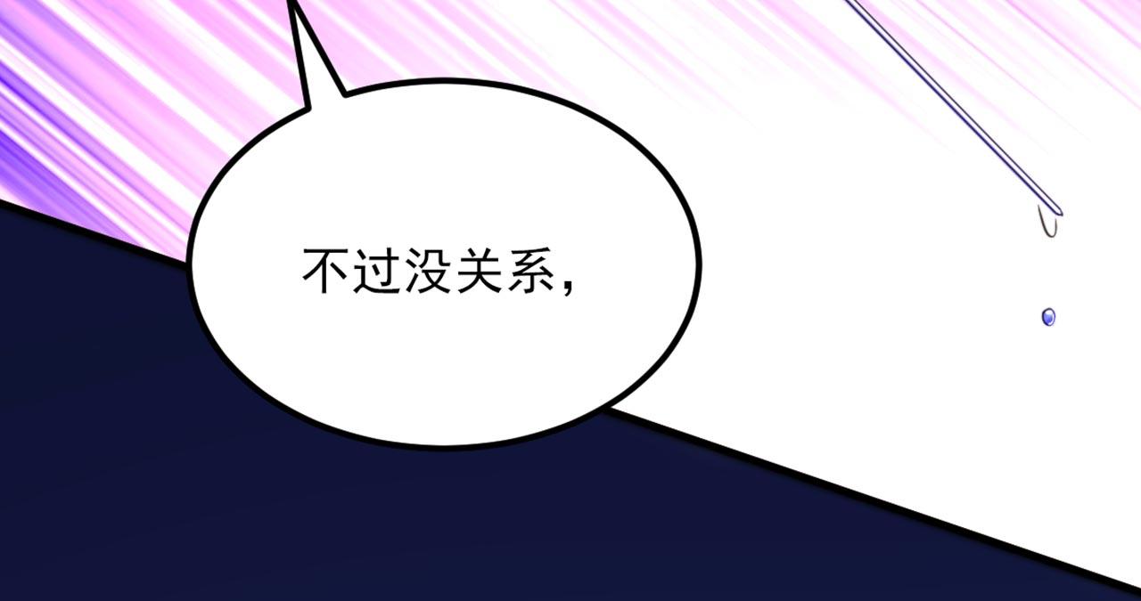 第332话 这里是哪里……34