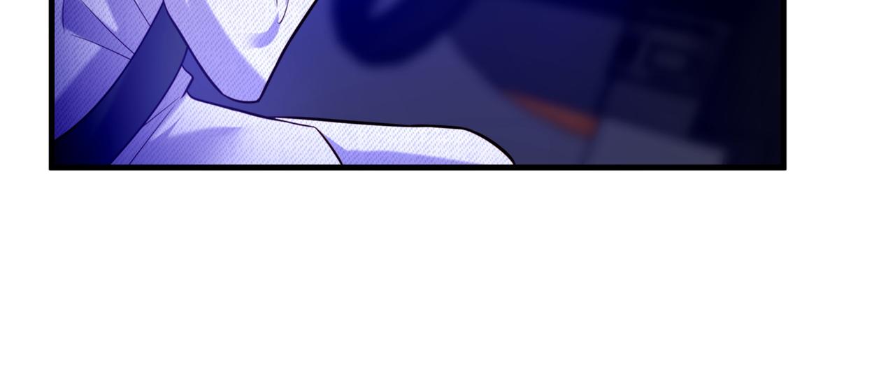 第263话 你们瞎操什麽心！10