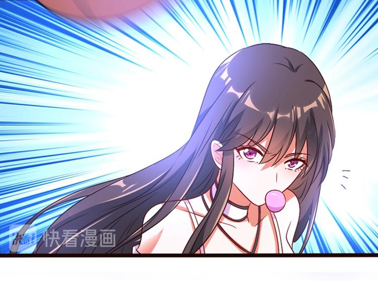 第11话 怼天怼地无压力66