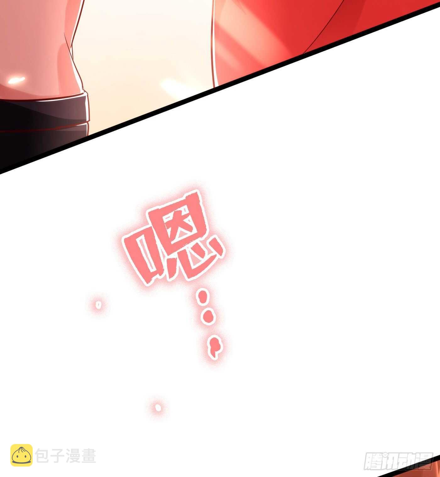 第42话 她，在主动？7