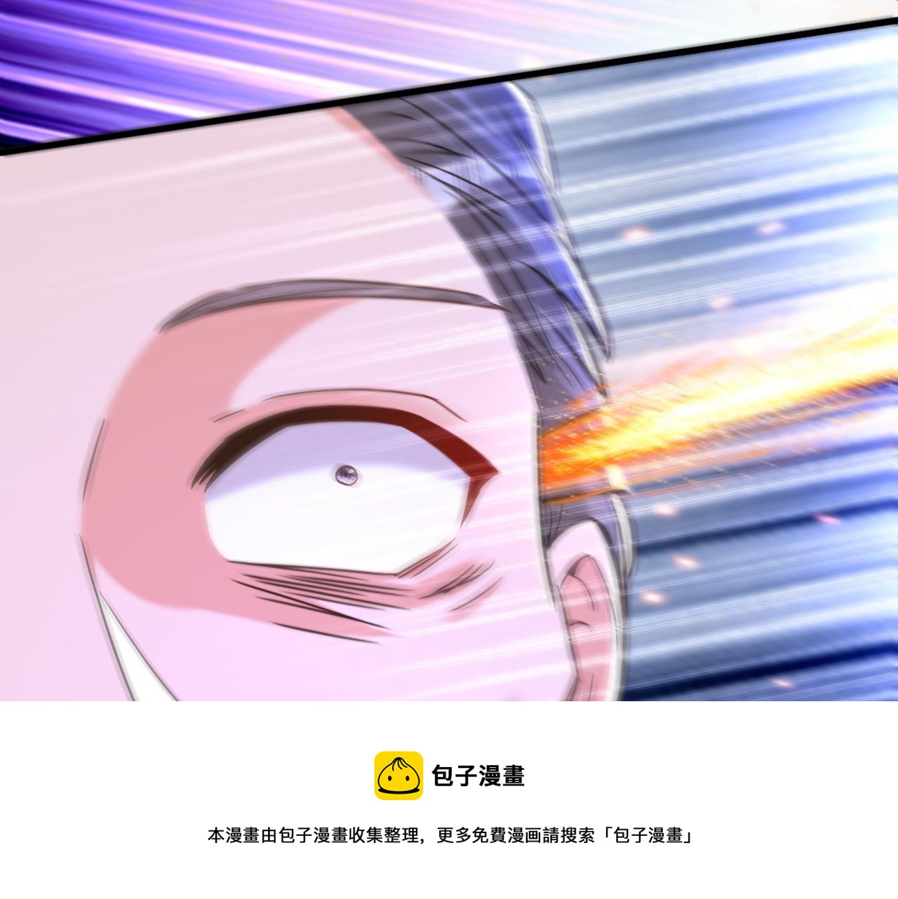 第314话 遭遇狙击手！48