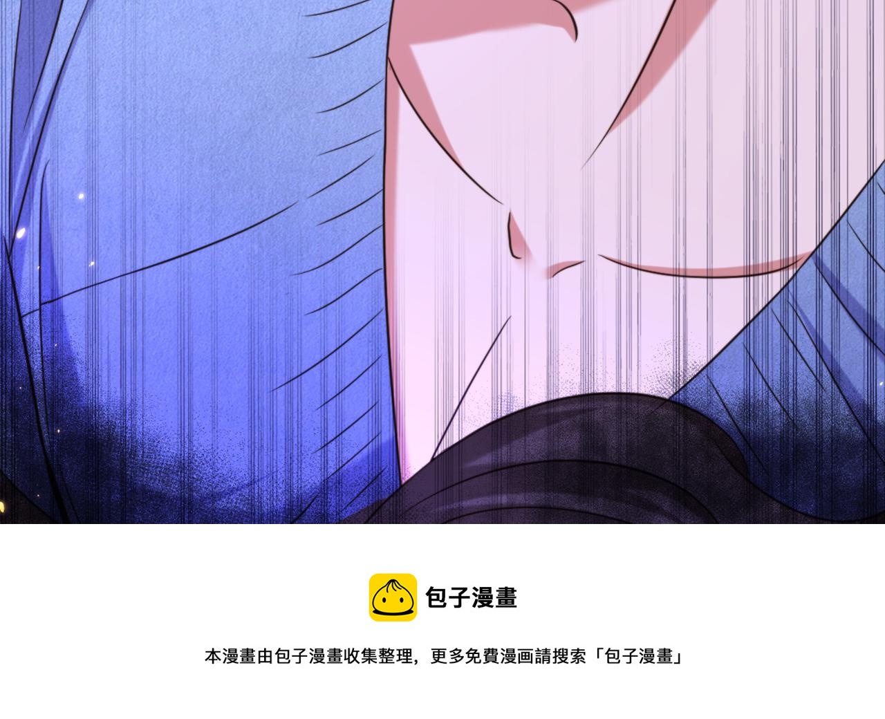 第317话 你还要瞒着妈妈吗64