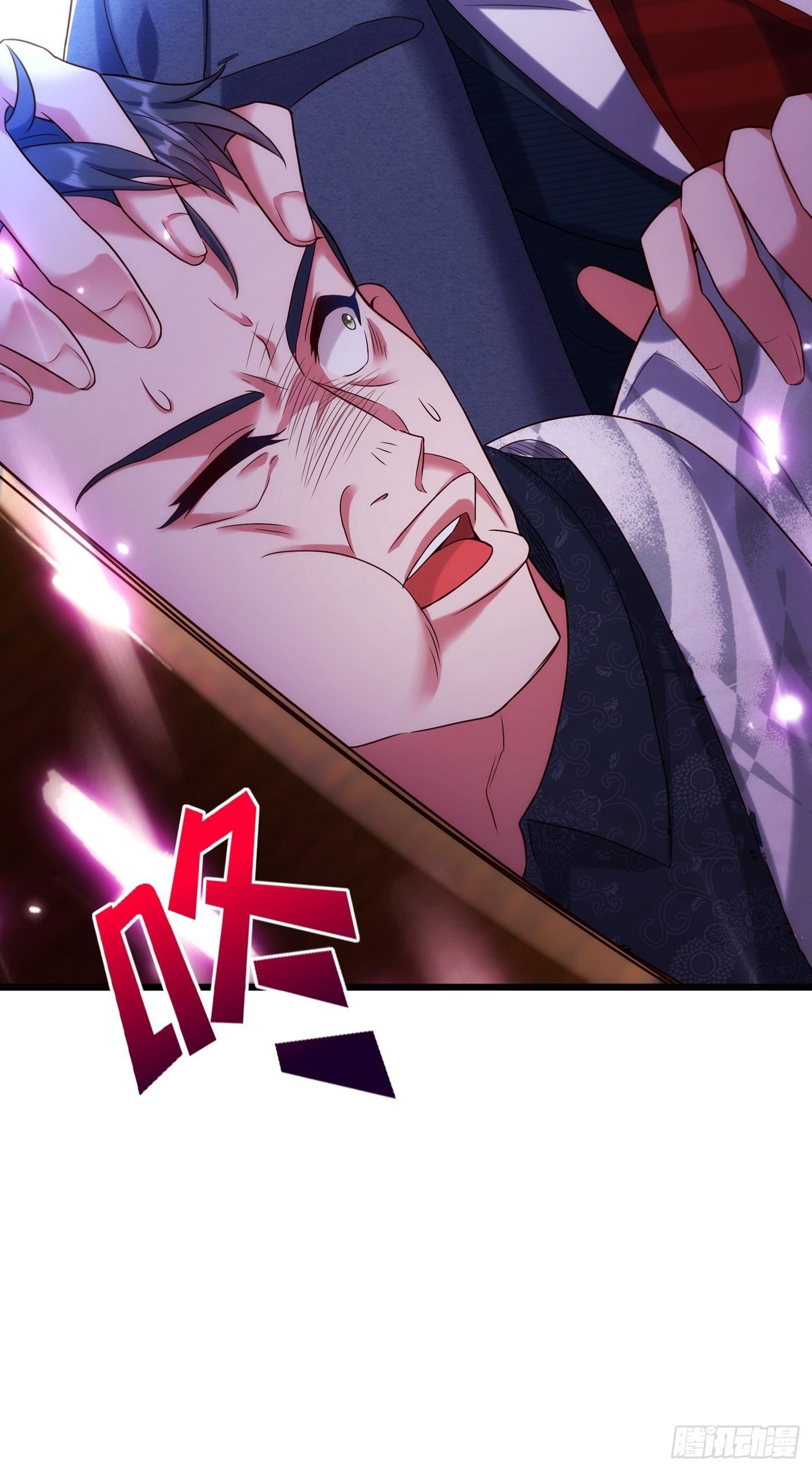 第107话 昂清秋5