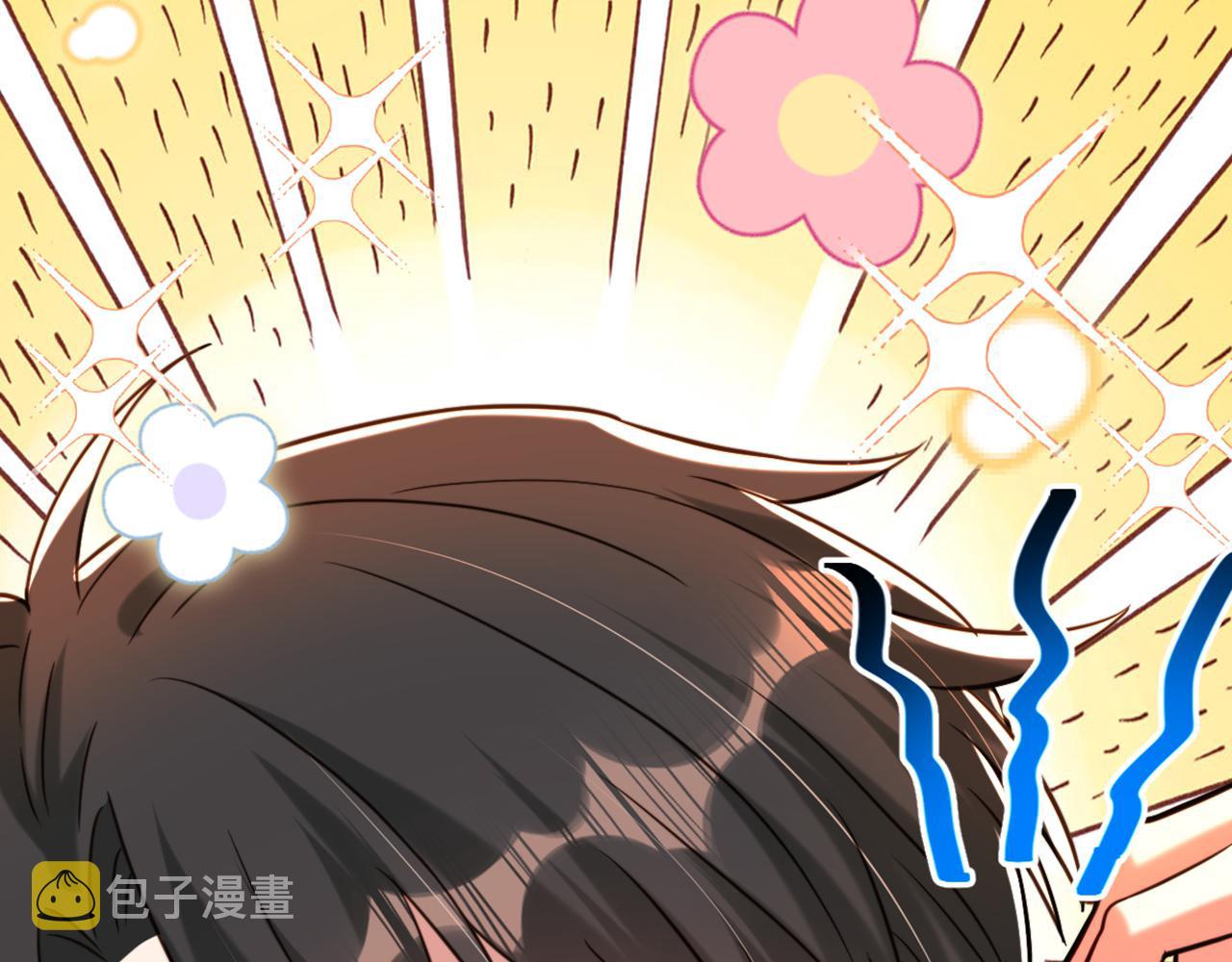 第300话 你不会有机会的！45