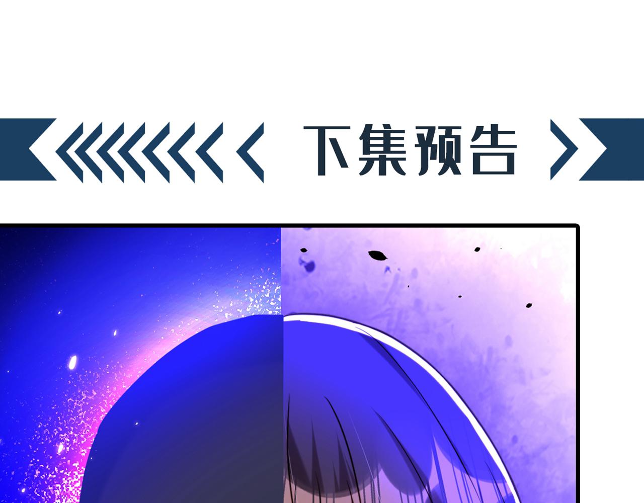 第295话 萌宝失踪了？!176