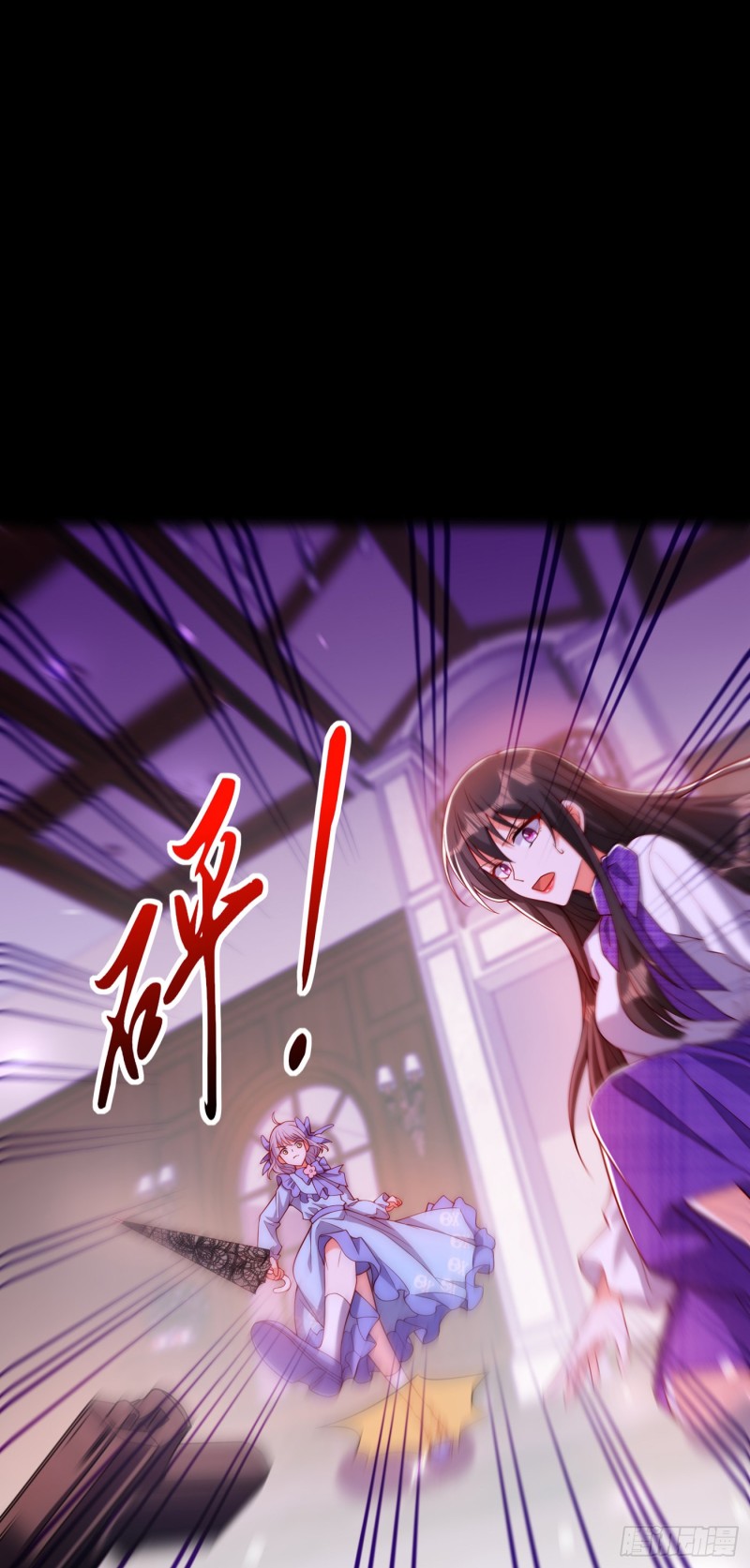 第219话 怎麽？大义灭亲吗？3