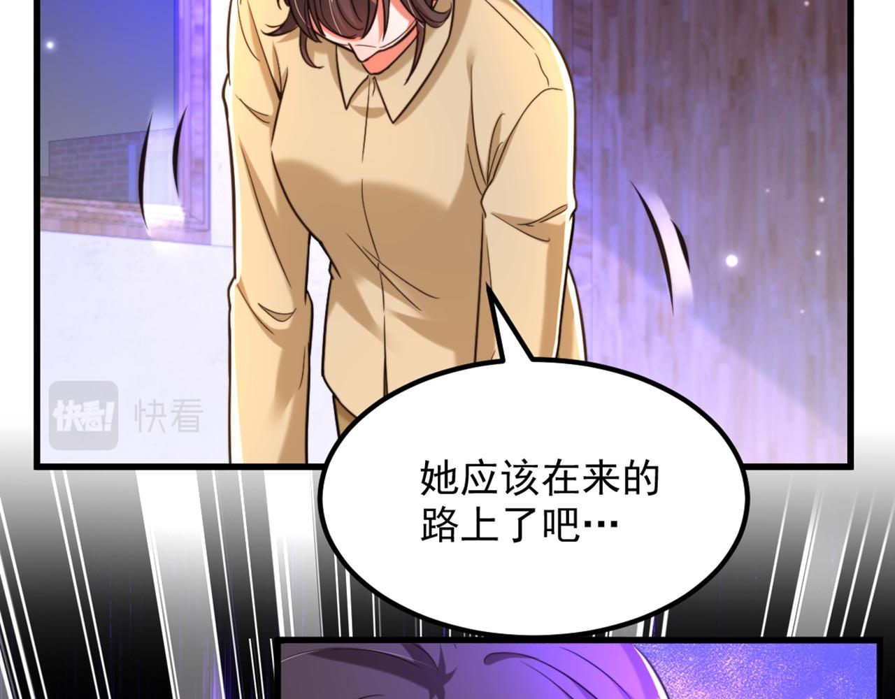 第323话 这人…我好像见过26