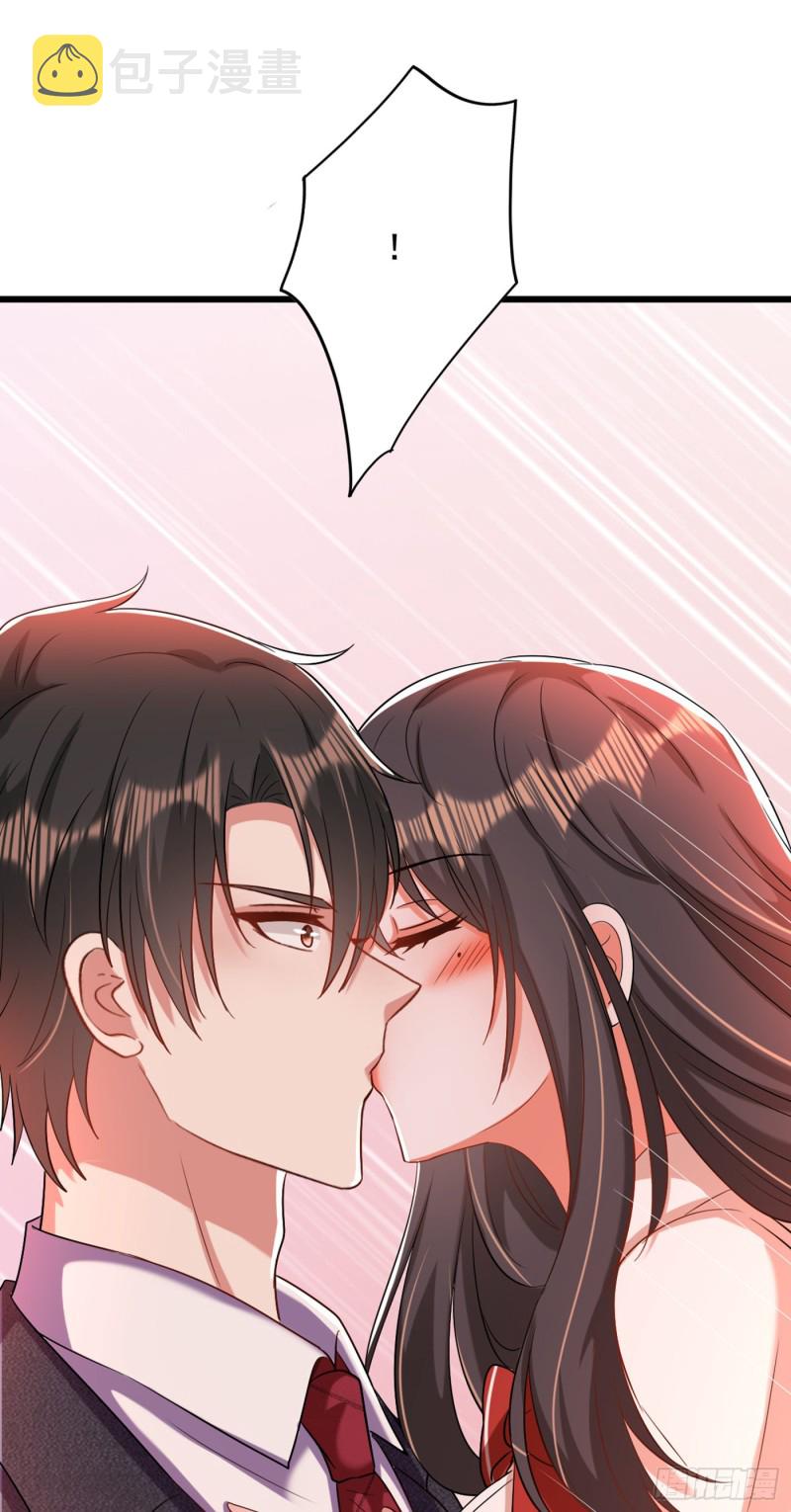 第194话 女一号，换人48