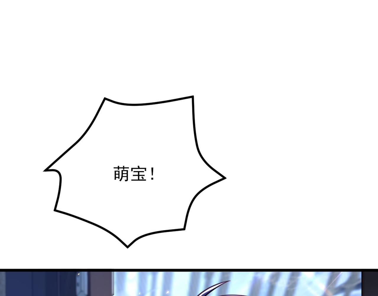 第298话 你玩够了吗80