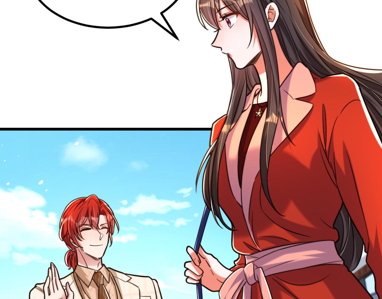 第317话 你还要瞒着妈妈吗90