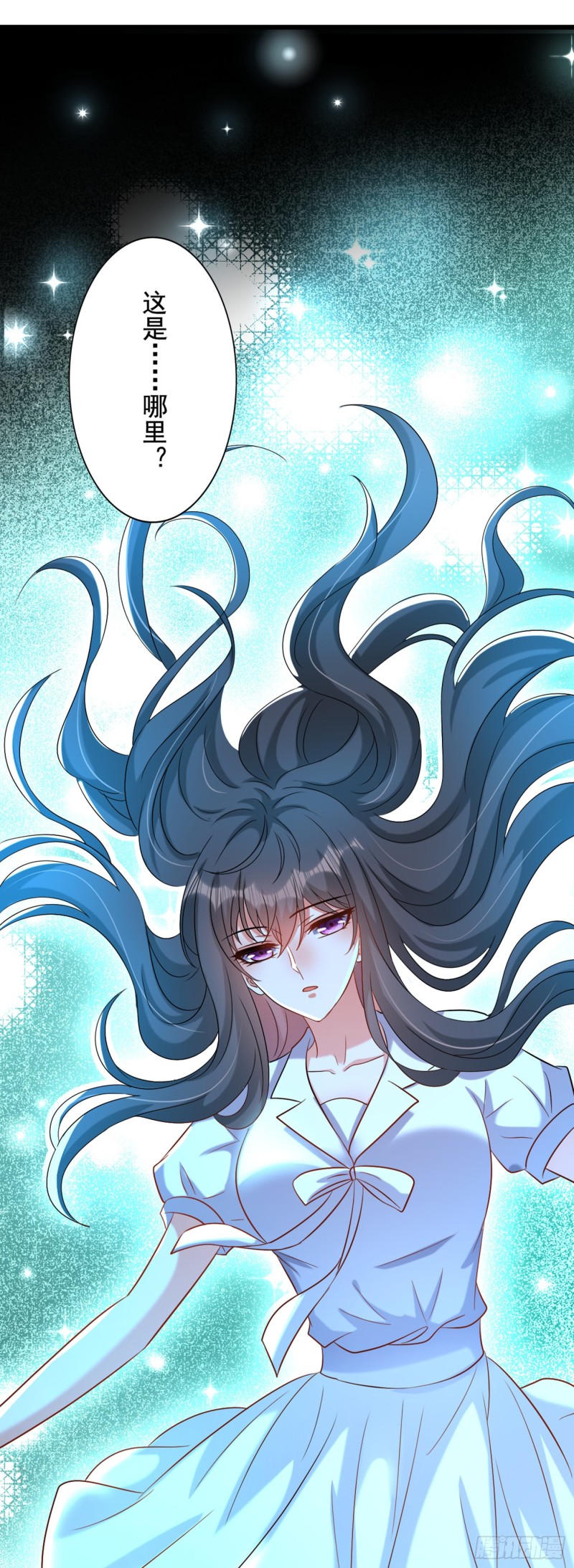 第235话 萧小姐，游戏结束了9