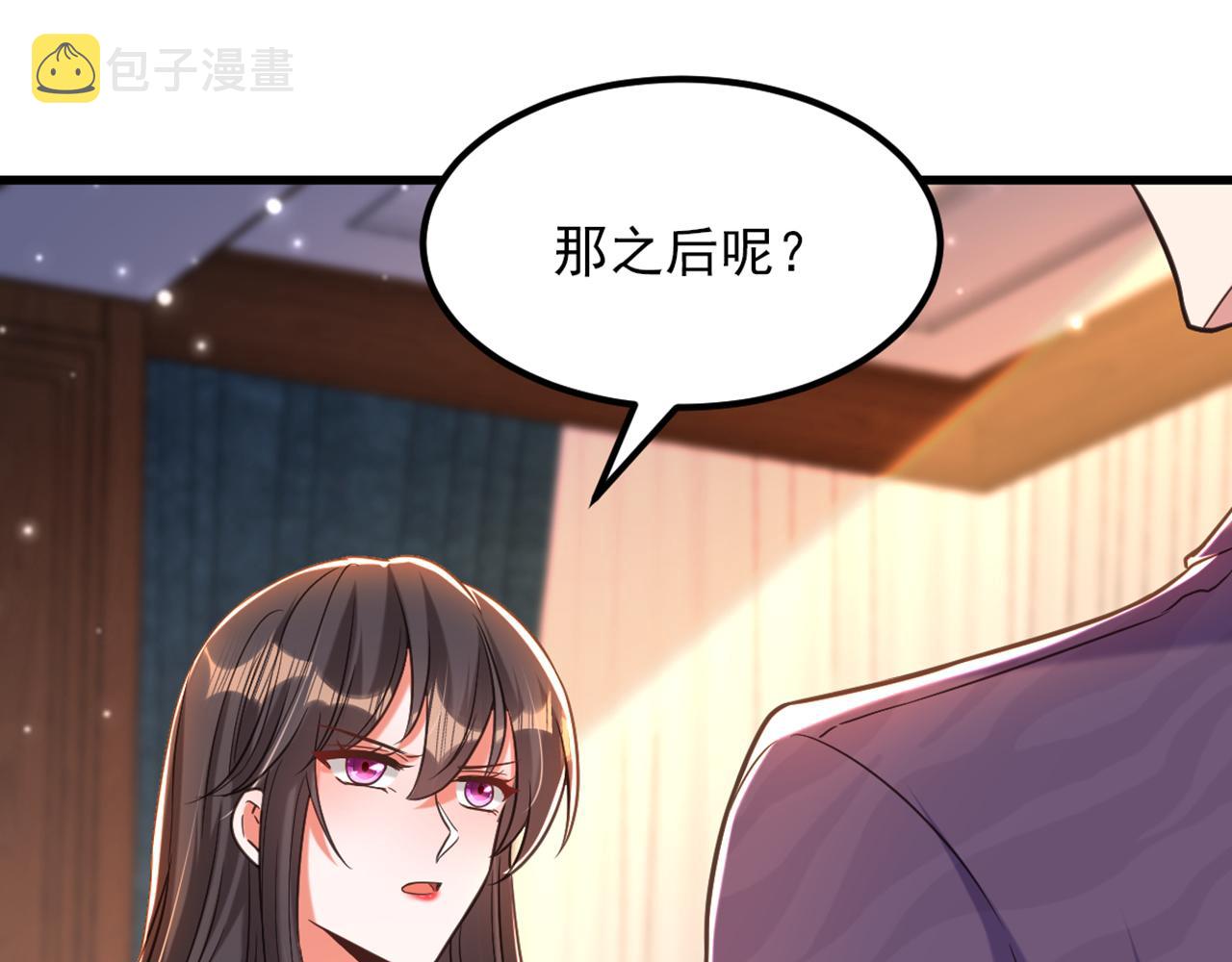 第352话 薄恩…就是个疯子！116