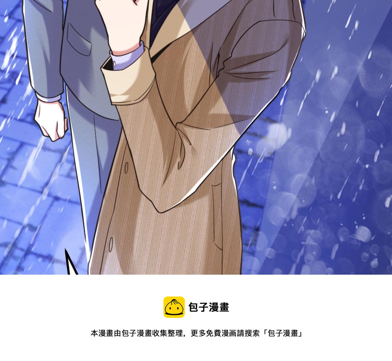 第316话 算他走运12