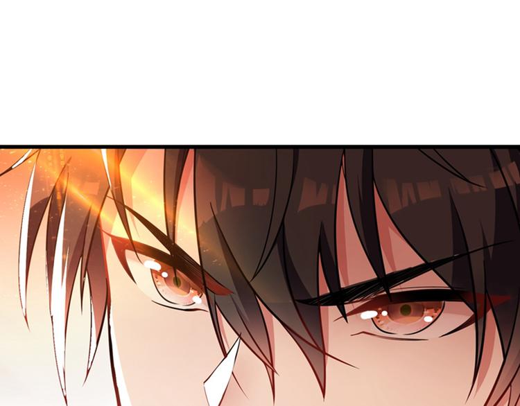 第4话 打脸我是专业的0