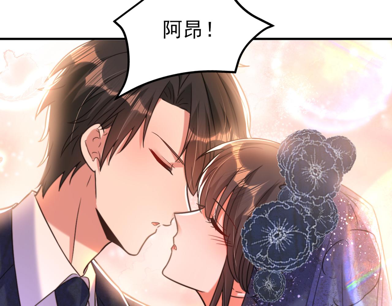 第345话 素儿，不要跳！73