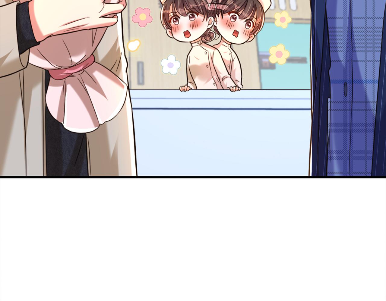 第305话 总裁都这麽闲吗6