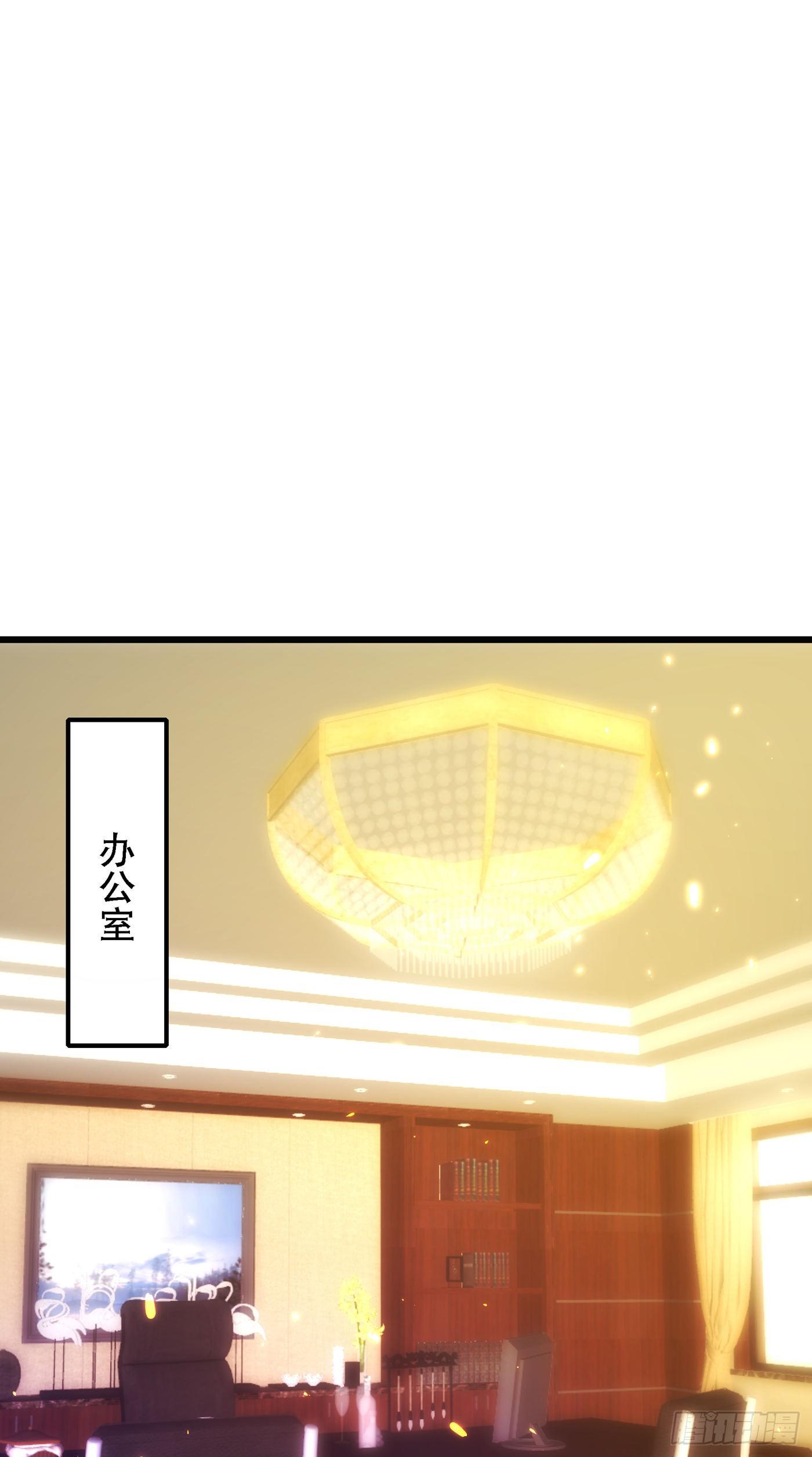 第124话 莫名的安全感19