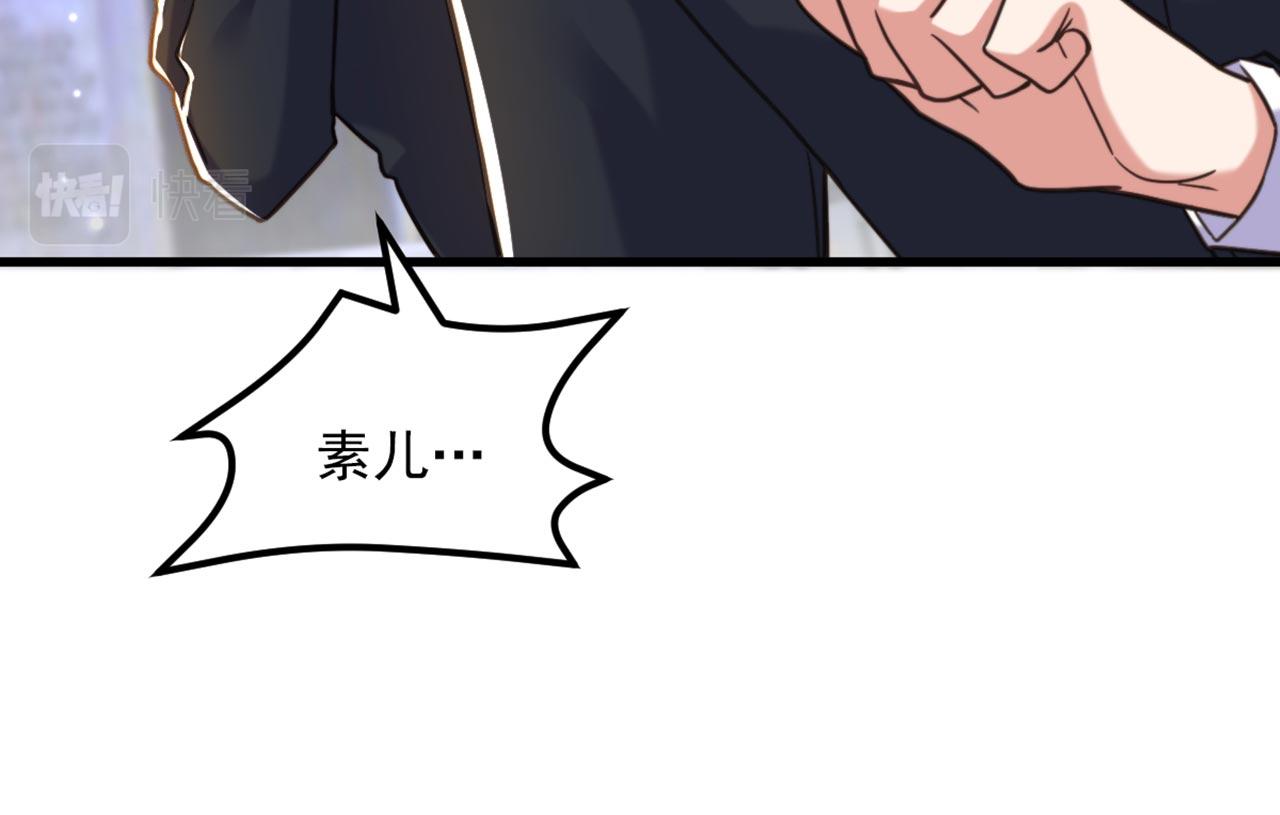 第339话 我还没死呢！80