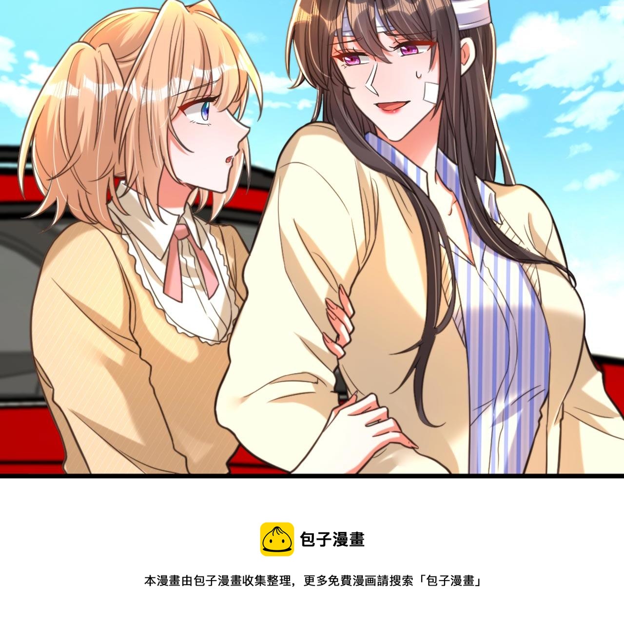 第330话 带我去看他……40