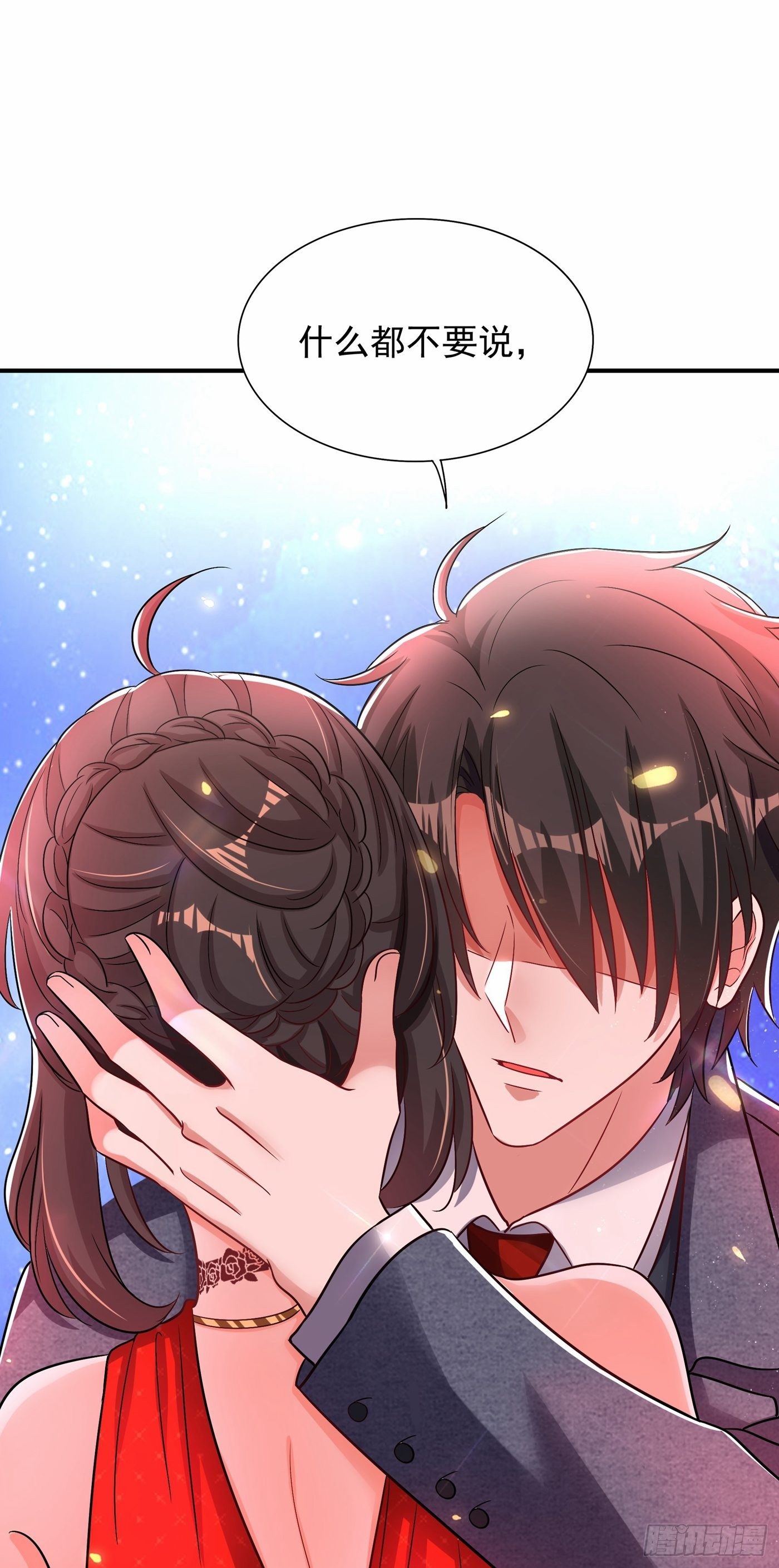 第107话 昂清秋41