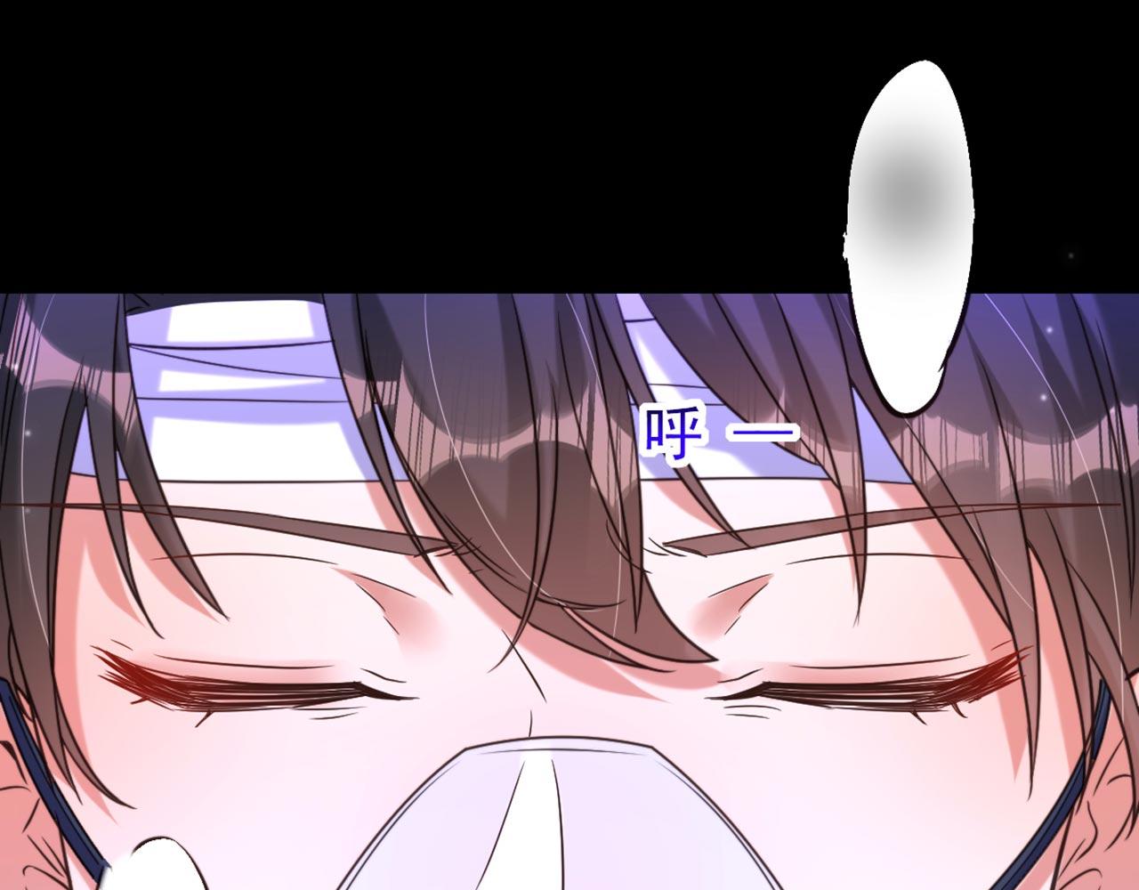 第332话 这里是哪里……13
