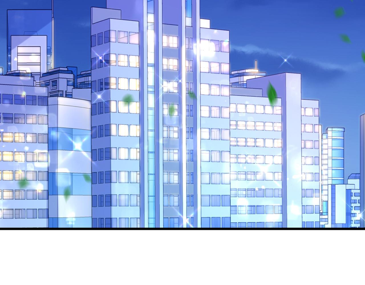 第284话 你们逃不掉了84